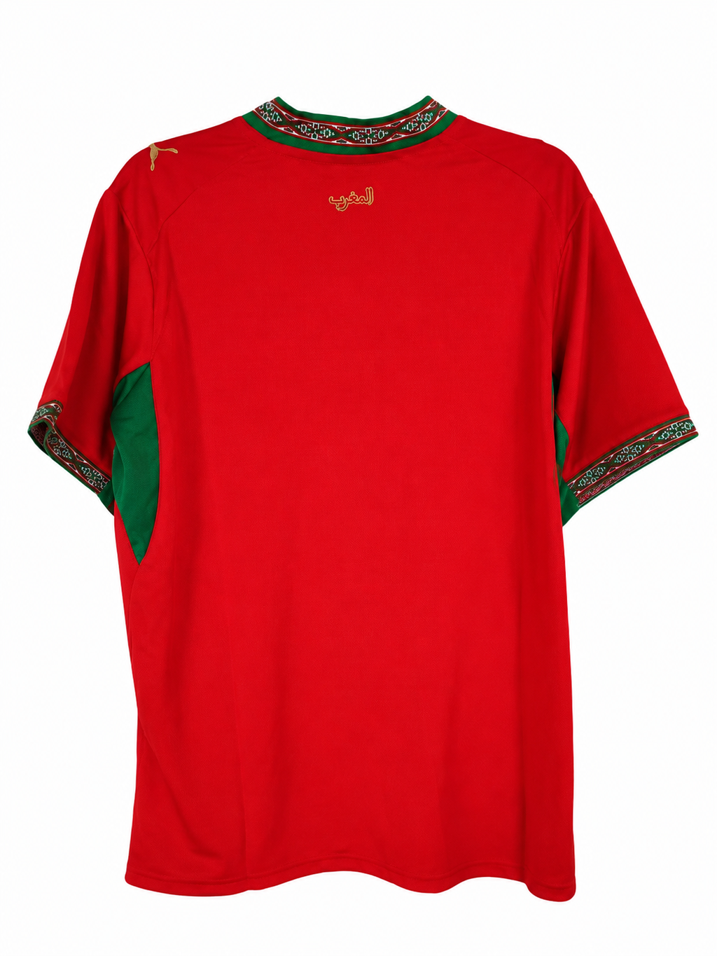 2026 Morocco World Cup Home Jersey